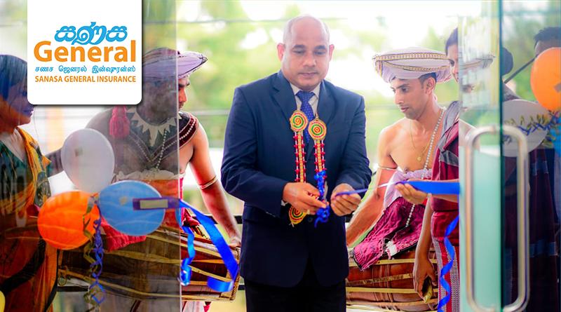 Sanasa General Insurance 81st branch now in Wariyapola