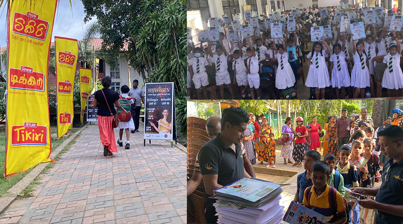 Seylan Tikiri collaborates with Supreme TV to empower young minds through Island-Wide Grade 5 Scholarship Seminar Series Seylan Tikiri collaborates with Supreme TV to empower young minds through Island-Wide Grade 5 Scholarship Seminar Series