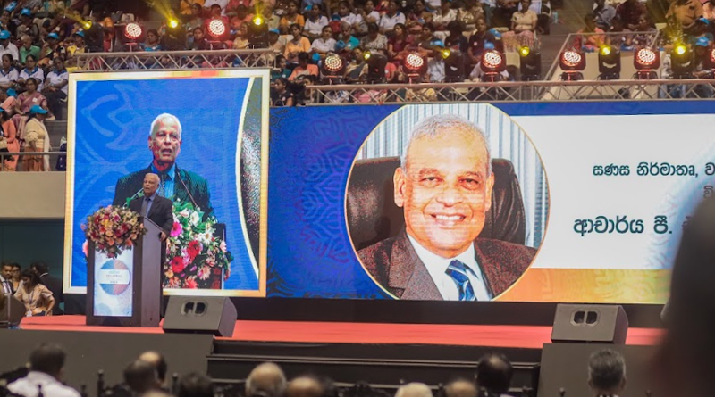 Sanasa proudly holds its National Conference