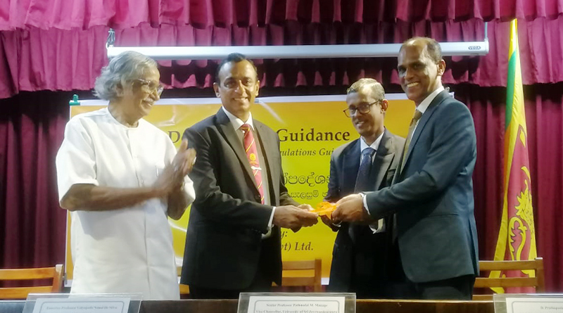 Urban planning and development guidance released