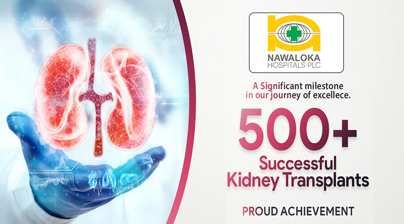 Nawaloka Hospitals felicitates Sri Lanka’s Nephrology trailblazers on reaching new milestone with 500 successful kidney transplant surgeries