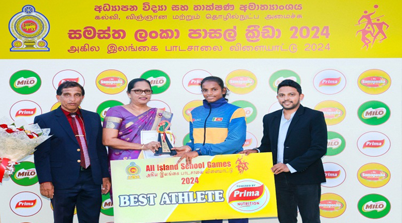 Prima Supports the All Island School Games 2024