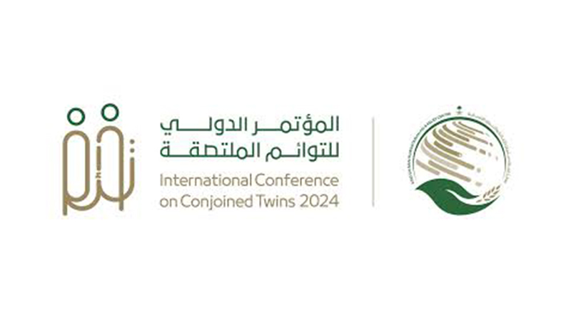 International Conference on Conjoined Twins: November 24-25, 2024 in Riyadh