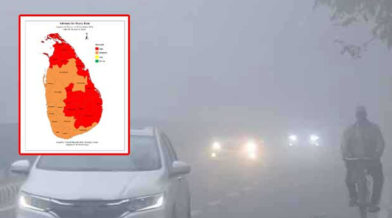 Very heavy rainfall of over 200 mm expected – Met Dept.