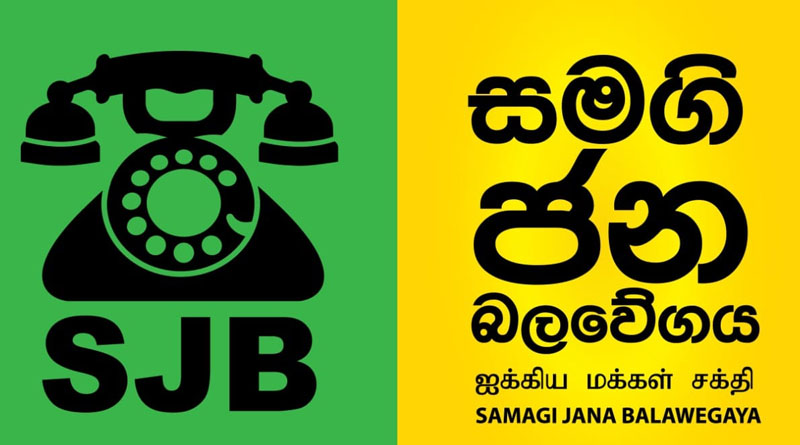 SJB to finalize remaining National List MP nominees today