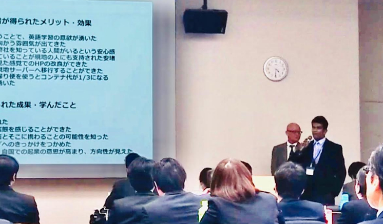 Dr. Rasika Aponsu Inspires the Next Generation of Technologists at Prestigious Japanese Scholarship Event