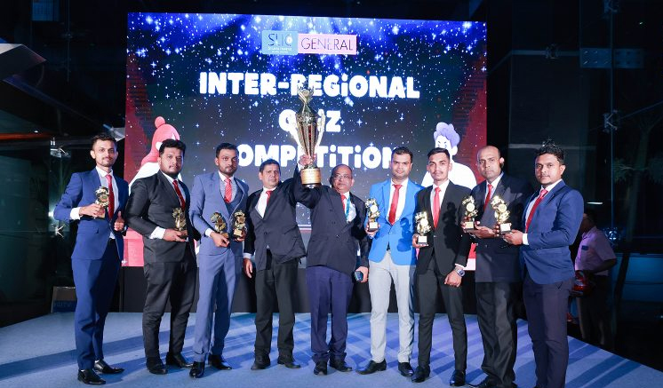 SLIC General’s conducts ‘General Insurance Quiz Competition 2024’ amidst enthusiastic employee participation