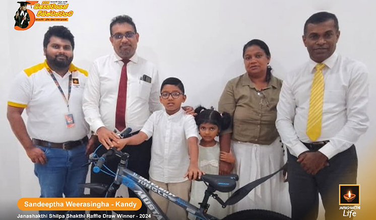 Janashakthi Shilpa Shakthi Year 5 Scholarship Programme Empowers Over 5,000 Sri Lankan Students