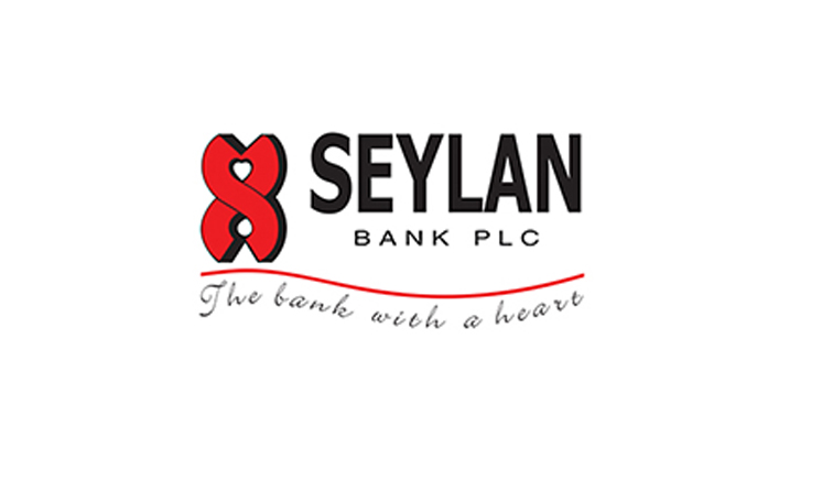 Seylan Bank joins the Sabaragamuwa Province Entrepreneur of the Year 2024 Award as official banking partner