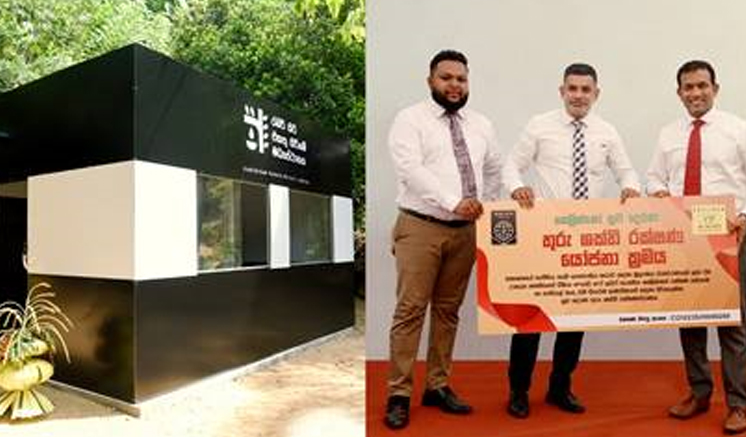 Earthfoam opens a new Liquid Latex Collection Centre and provides the Thurushakthi Insurance Scheme in collaboration with Ceylinco Life Insurance to farmers