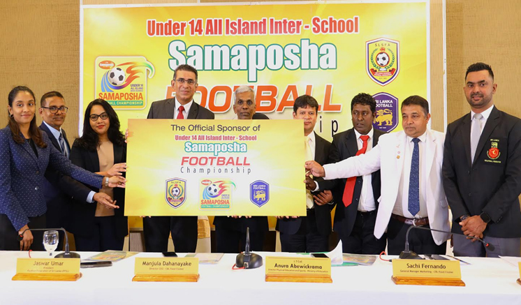 CBL Samaposha continues legacy of powering Inter-School  Football Championship for 13 years consecutively CBL Samaposha continues legacy of powering Inter-School  Football Championship for 13 years consecutively