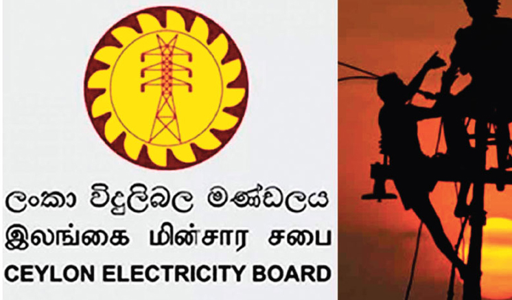 Second reading of Sri Lanka Electricity (Amendment) Bill in Parliament today Second reading of Sri Lanka Electricity (Amendment) Bill in Parliament today