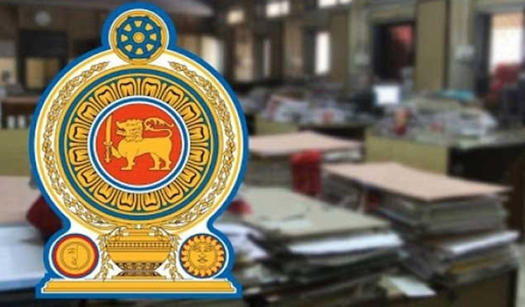 Four Additional Solicitors General appointed President’s Counsel