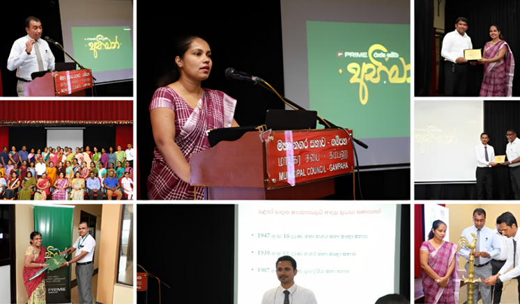 Prime Group unveils innovative Public-Private collaboration initiative to enhance Government service excellence