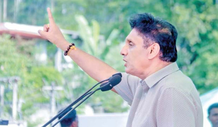 SJB and UNP to collaborate under a joint political program – Sajith SJB and UNP to collaborate under a joint political program – Sajith