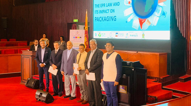 Sri Lanka Institute of Packaging Marks World Environment Day 2025 with Renewed Commitment to Sustainability Sri Lanka Institute of Packaging Marks World Environment Day 2025 with Renewed Commitment to Sustainability