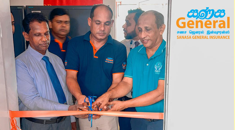 SGIC Opens 24-Hour Customer Call Center in Nikawaratiya SGIC Opens 24-Hour Customer Call Center in Nikawaratiya