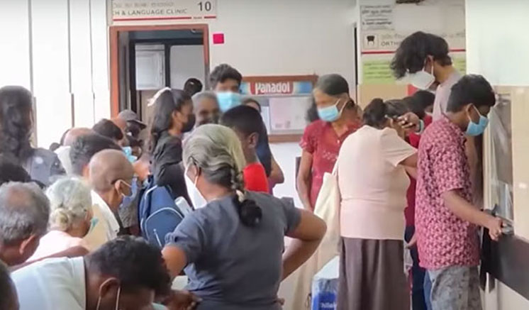 Strike by Supplementary Medical Professionals continues for second day Strike by Supplementary Medical Professionals continues for second day