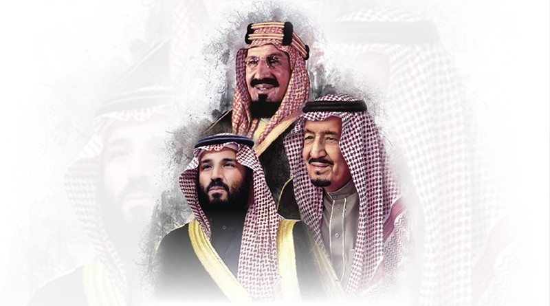Saudi Royal Lineage Upholds the Noble Traditions of Al-Qur’an and Al-Sunnah Saudi Royal Lineage Upholds the Noble Traditions of Al-Qur’an and Al-Sunnah