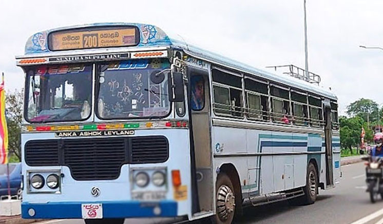 Gampaha-Colombo private buses suspend services