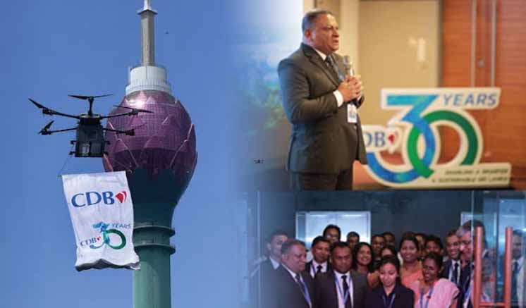 CDB Celebrates Remarkable Journey of 30 Years