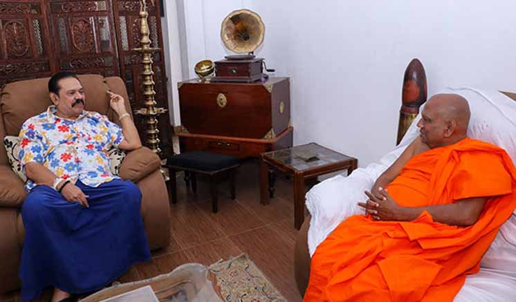 ‘I am humbly proud to have been a people’s leader’: Mahinda Rajapaksa