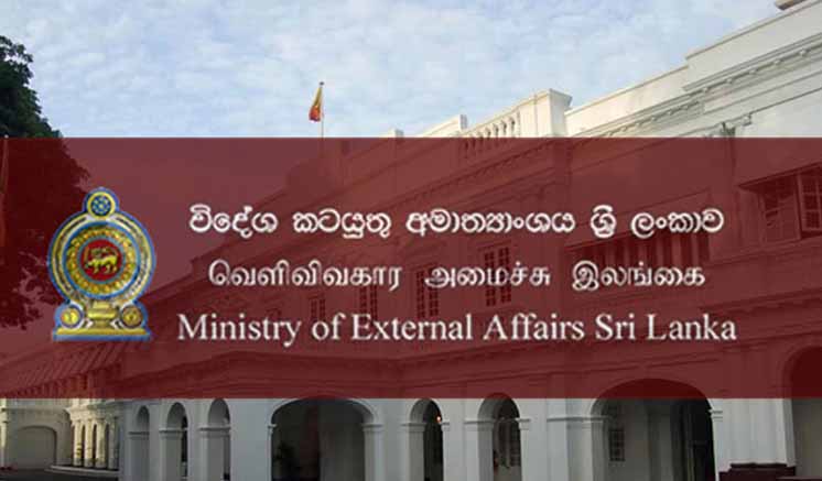 Sri Lankans in Nepal reported safe – Foreign Ministry