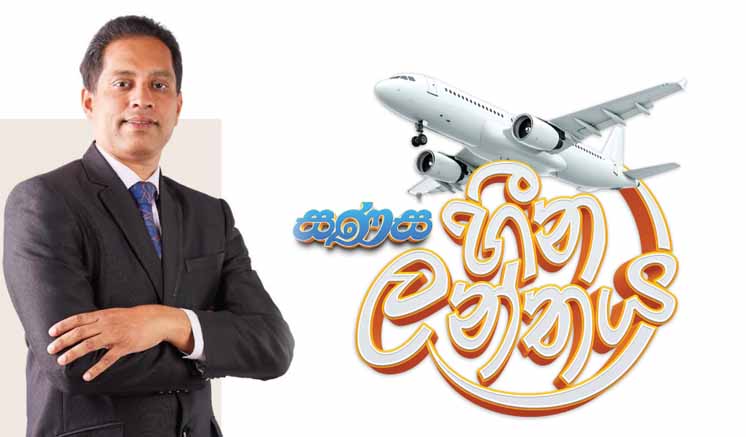 Sanasa Life Insurance Launched Biggest Consumer Promotion in Sanasa History