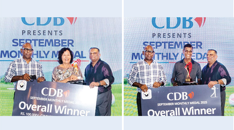 V.T. Sundaralingam, H.M.D. Bandaranayake and Yuvan Kanth clinch top honours at the CDB September Medal 2025 V.T. Sundaralingam, H.M.D. Bandaranayake and Yuvan Kanth clinch top honours at the CDB September Medal 2025