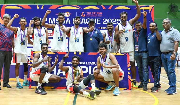 CDB captures Mercantile Basketball title CDB captures Mercantile Basketball title