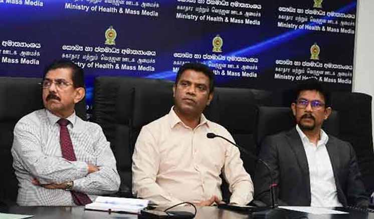 Steering Committee to be established to digitize healthcare service in Sri Lanka