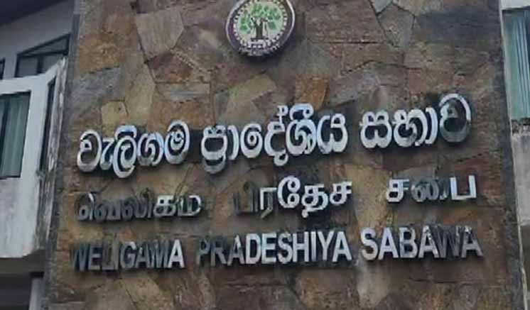 SJB’s Sameera Dhanushka appointed to Weligama PS following chairman’s death SJB’s Sameera Dhanushka appointed to Weligama PS following chairman’s death