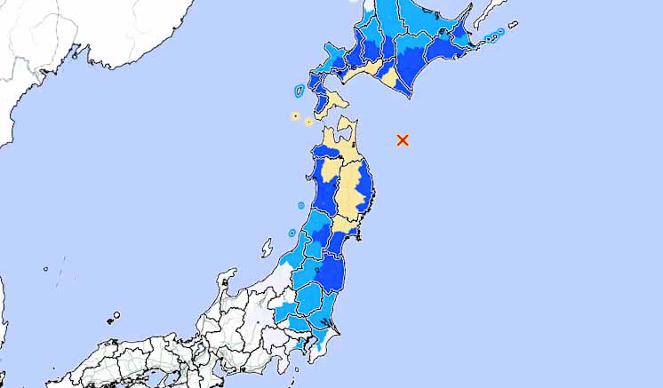 Magnitude 6.7 earthquake hits Japan’s northeast region, tsunami advisory issued