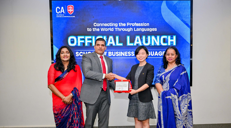 CA Sri Lanka Launches Business Language School and National ‘StepUp English’ CSR Initiative