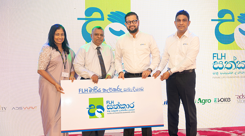 FLH Launches ‘FLH මාපිය කැපකරු’ Programme to Cover Monthly Expenses for 100 Children’s Future Welfare